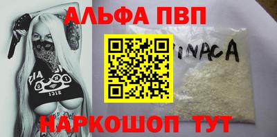 ПСИЛОЦИБИНОВЫЕ ГРИБЫ Брянск