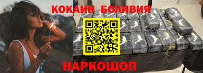 дистиллят марихуана Братск