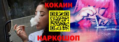 стаф Боровичи