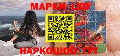 дистиллят марихуана Братск