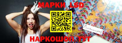 стаф Боровичи
