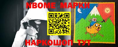 дистиллят марихуана Братск