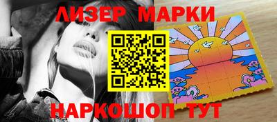 ПСИЛОЦИБИНОВЫЕ ГРИБЫ Брянск