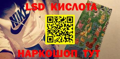 дистиллят марихуана Братск