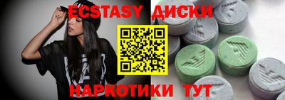 дистиллят марихуана Братск