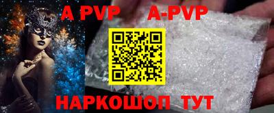 ПСИЛОЦИБИНОВЫЕ ГРИБЫ Брянск