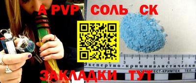 ПСИЛОЦИБИНОВЫЕ ГРИБЫ Брянск