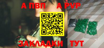 ПСИЛОЦИБИНОВЫЕ ГРИБЫ Брянск