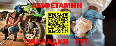 ПСИЛОЦИБИНОВЫЕ ГРИБЫ Брянск