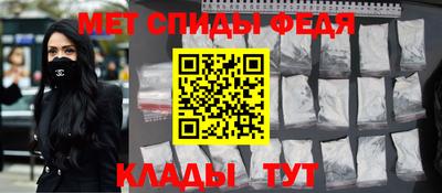 ПСИЛОЦИБИНОВЫЕ ГРИБЫ Брянск