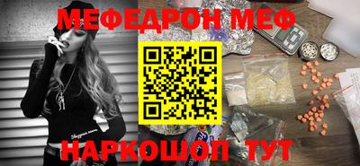 ПСИЛОЦИБИНОВЫЕ ГРИБЫ Брянск
