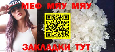 ПСИЛОЦИБИНОВЫЕ ГРИБЫ Брянск
