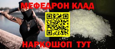 ПСИЛОЦИБИНОВЫЕ ГРИБЫ Брянск