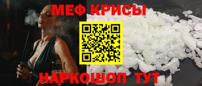 ПСИЛОЦИБИНОВЫЕ ГРИБЫ Брянск